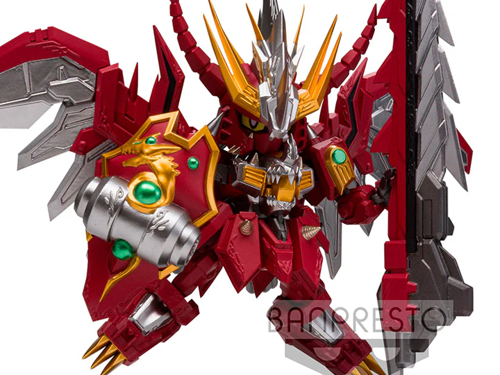Gundam SD Red Lander Gundam