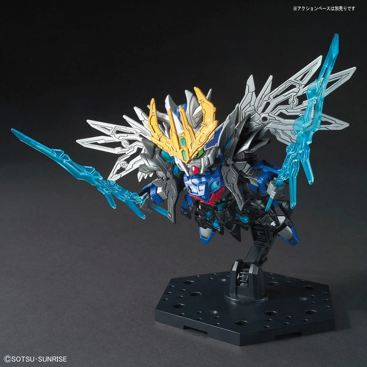 Gundam SD Sangoku Soketsuden Cao Cao Wing Gundam Model Kit - Image 5