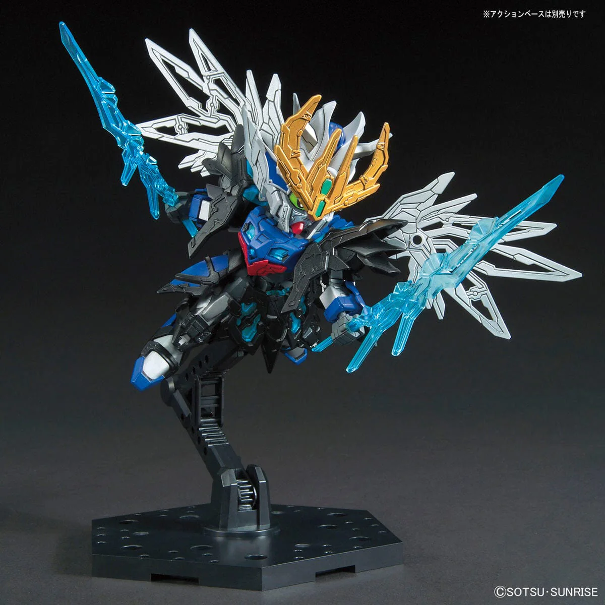 Gundam SD Sangoku Soketsuden Cao Cao Wing Gundam Model Kit - Image 6