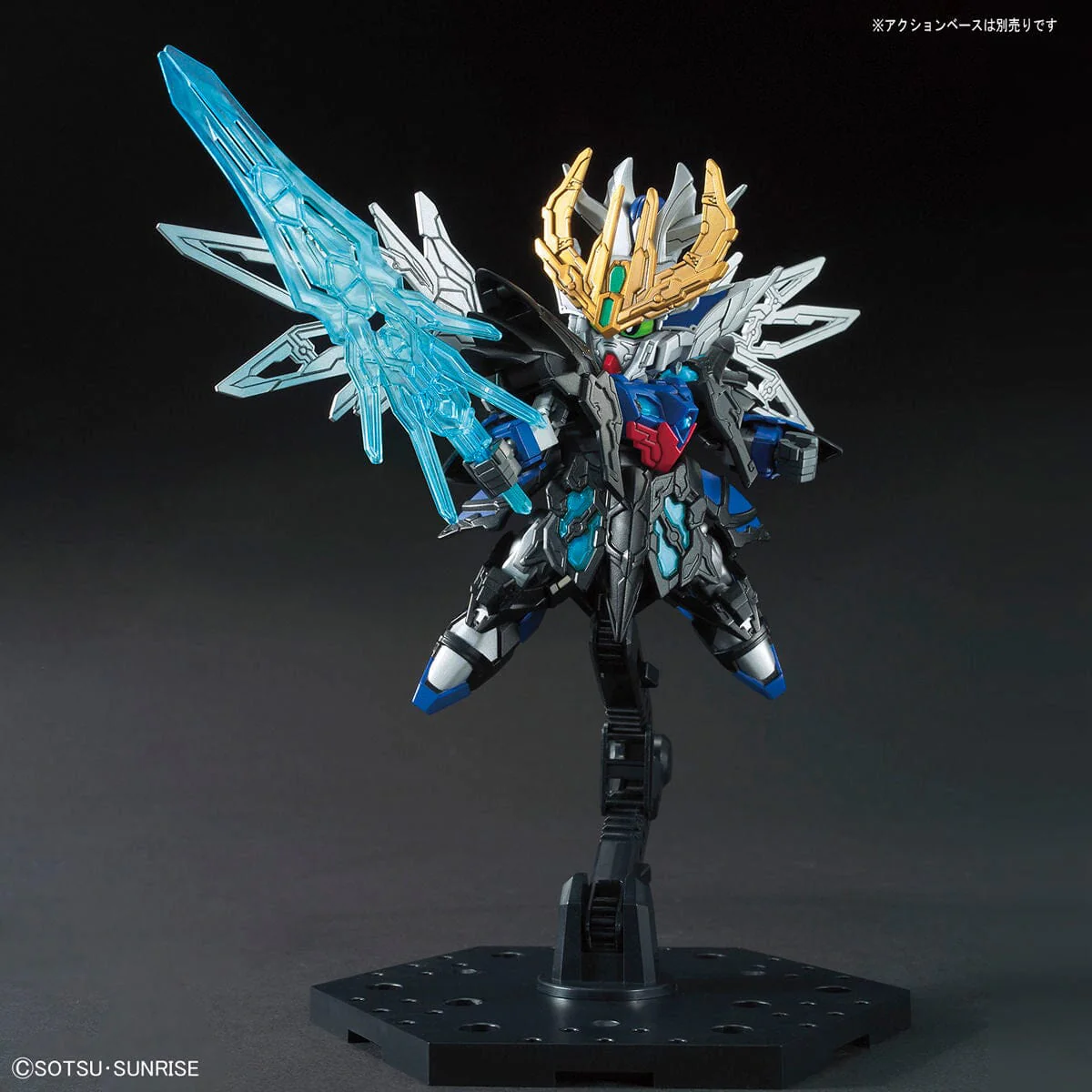 Gundam SD Sangoku Soketsuden Cao Cao Wing Gundam Model Kit - Image 7