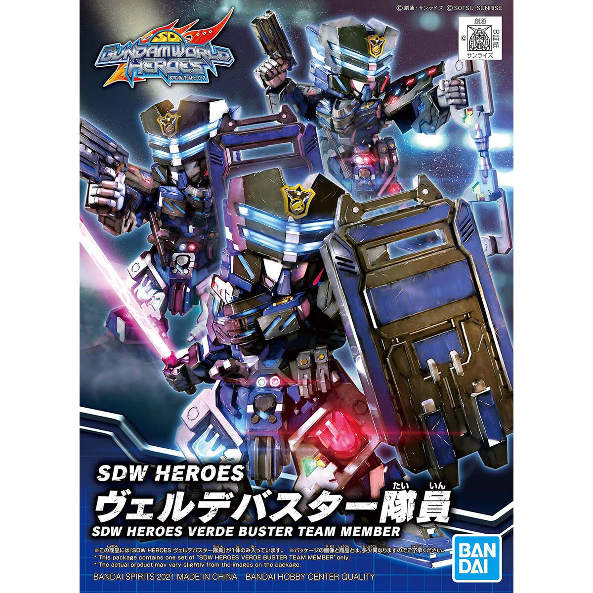 SDW Heroes #13 Verde Buster Team Member - Image 2
