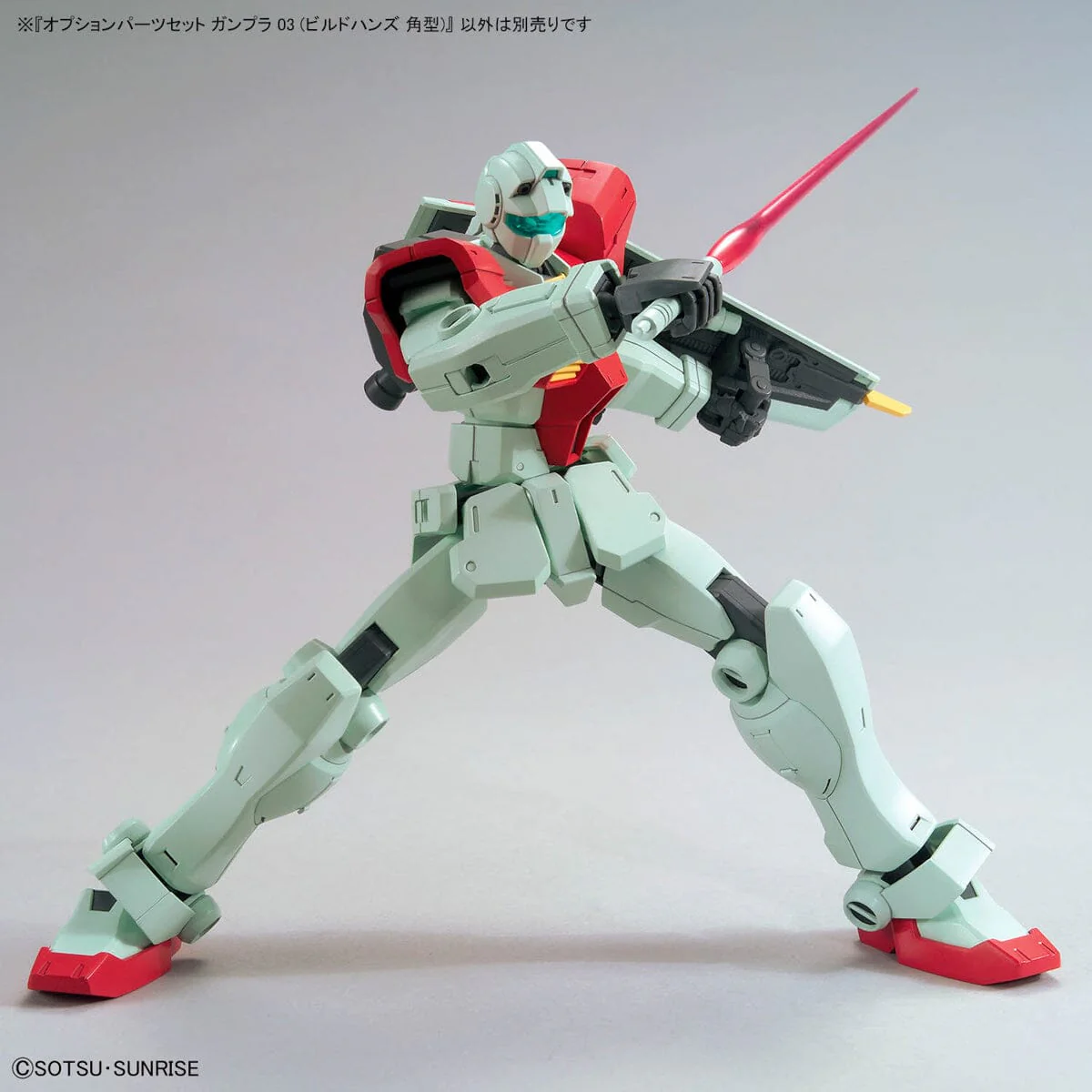 Mobile Suit Gundam Option Parts Set Gunpla 03 Build Hands (Edge) Model Kit Accessories - Image 5