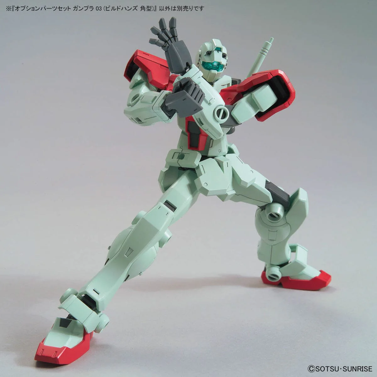 Mobile Suit Gundam Option Parts Set Gunpla 03 Build Hands (Edge) Model Kit Accessories - Image 6