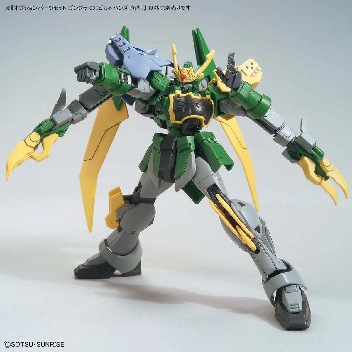 Mobile Suit Gundam Option Parts Set Gunpla 03 Build Hands (Edge) Model Kit Accessories - Image 7