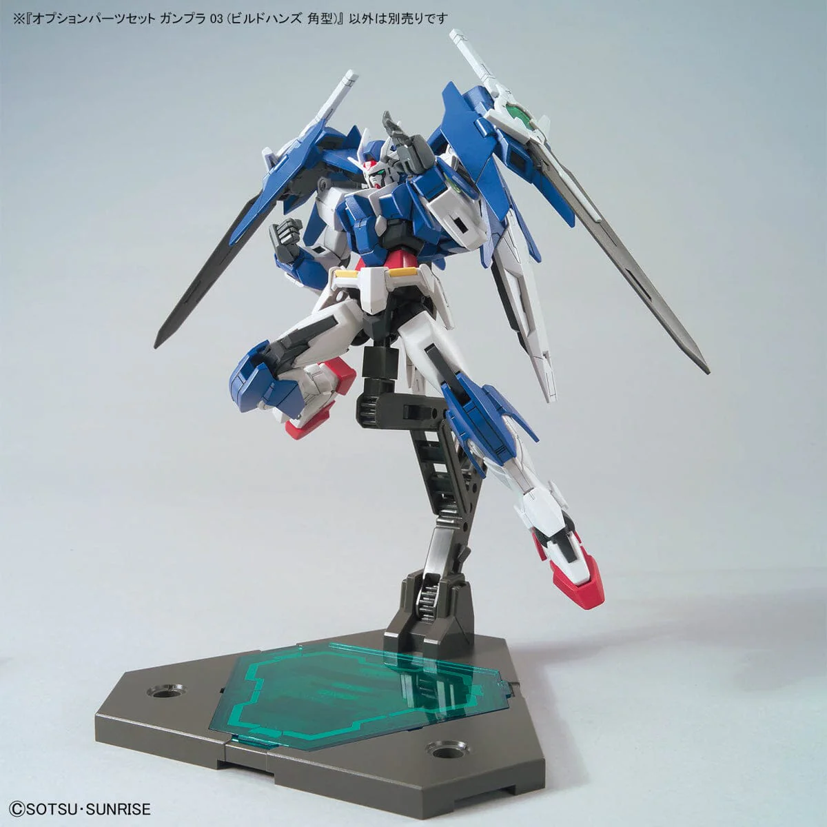 Mobile Suit Gundam Option Parts Set Gunpla 03 Build Hands (Edge) Model Kit Accessories - Image 9