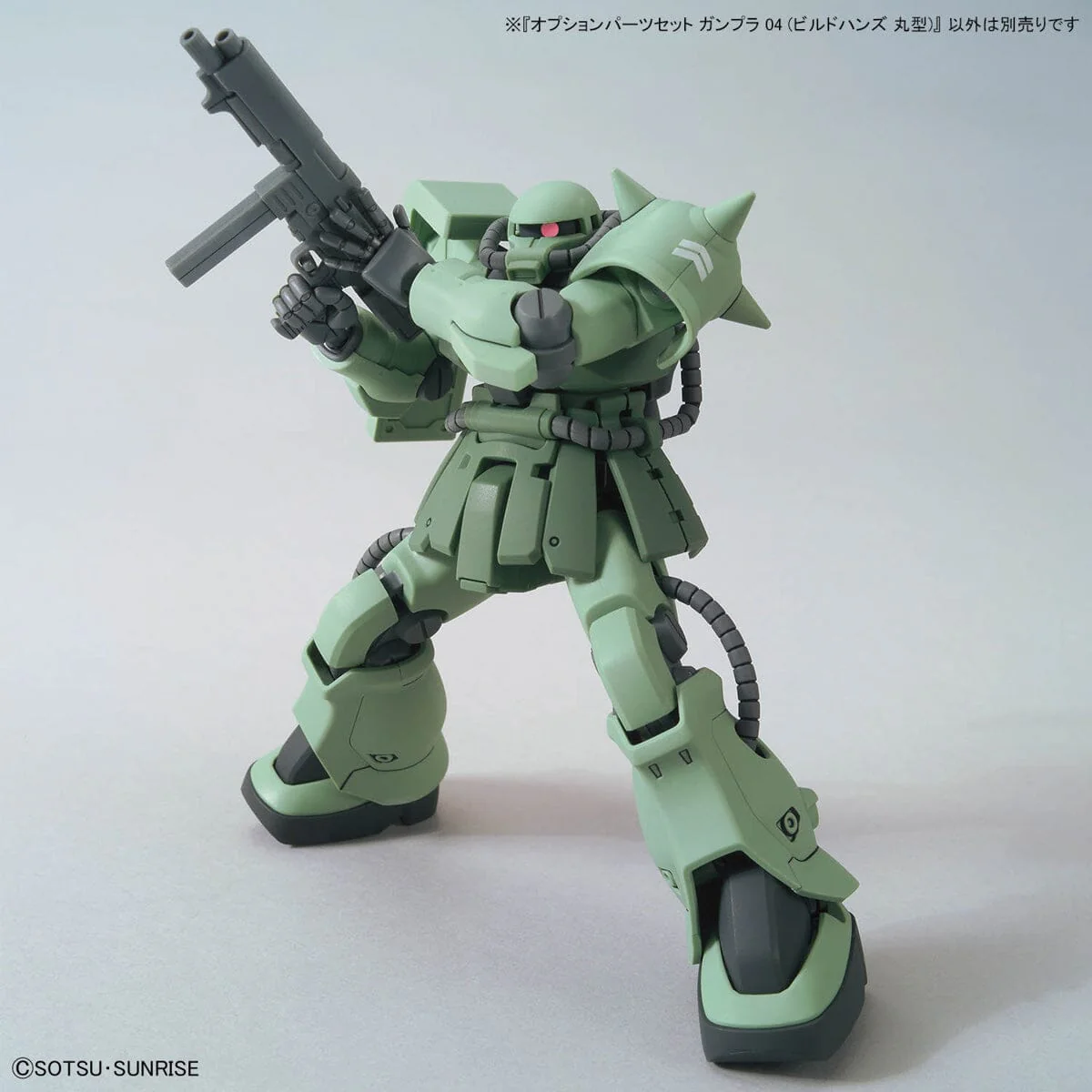 Mobile Suit Gundam Option Parts Set Gunpla 04 Build Hands (Round) Model Kit Accessories - Image 5