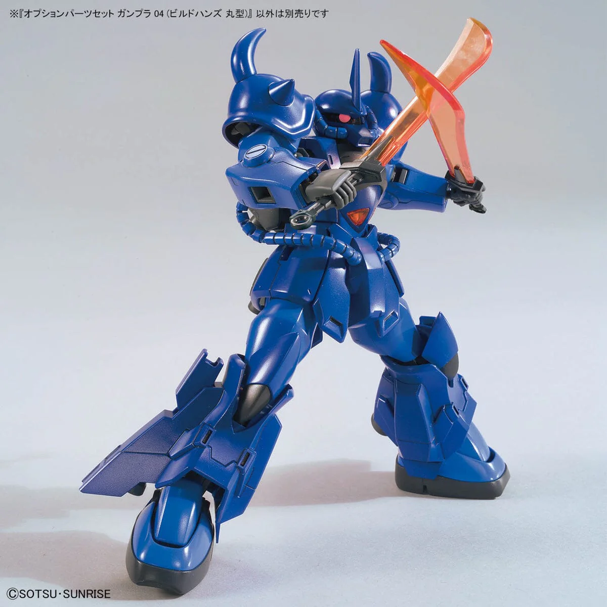 Mobile Suit Gundam Option Parts Set Gunpla 04 Build Hands (Round) Model Kit Accessories - Image 8