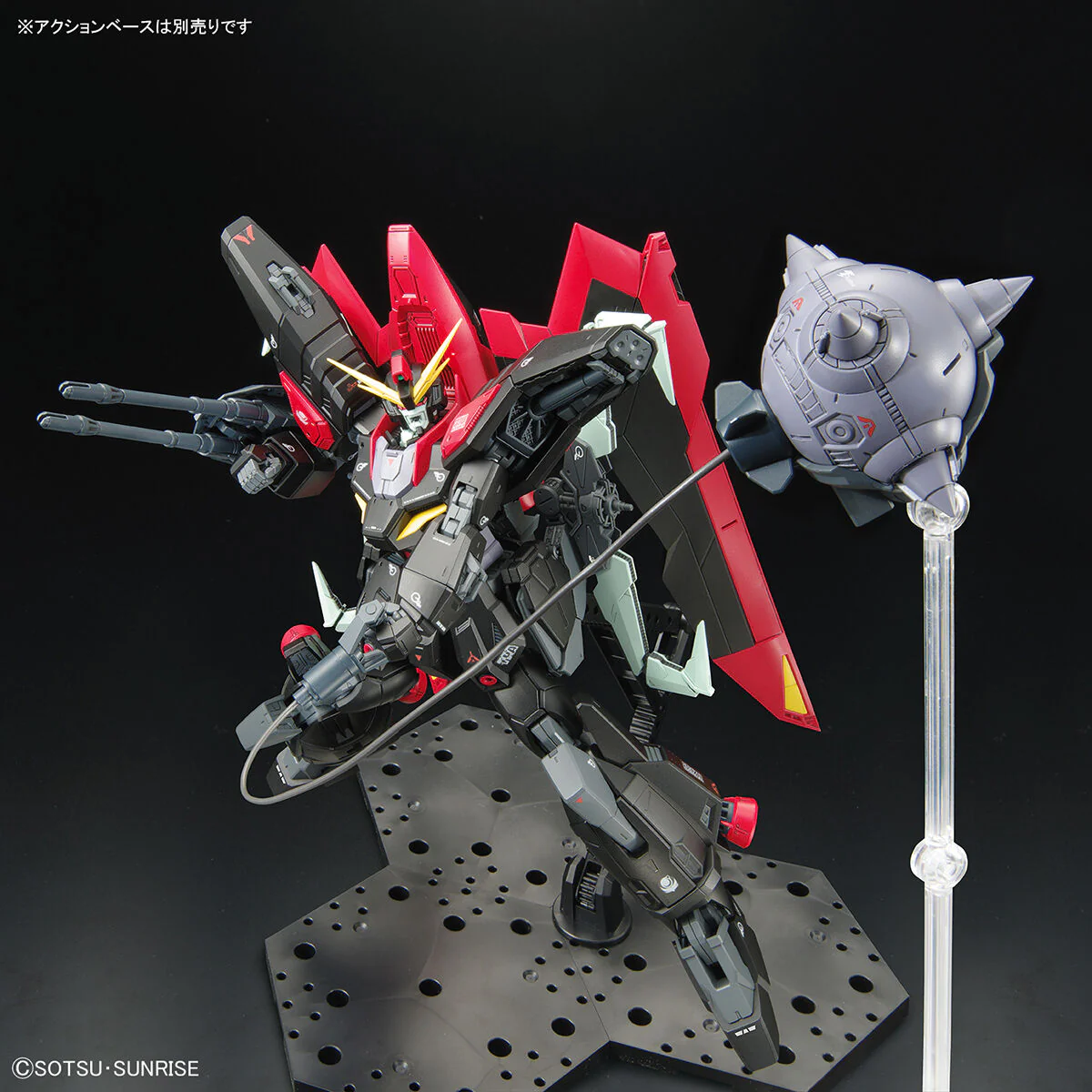 Gundam Seed Full Mechanics 1/100 Raider Gundam - Image 6