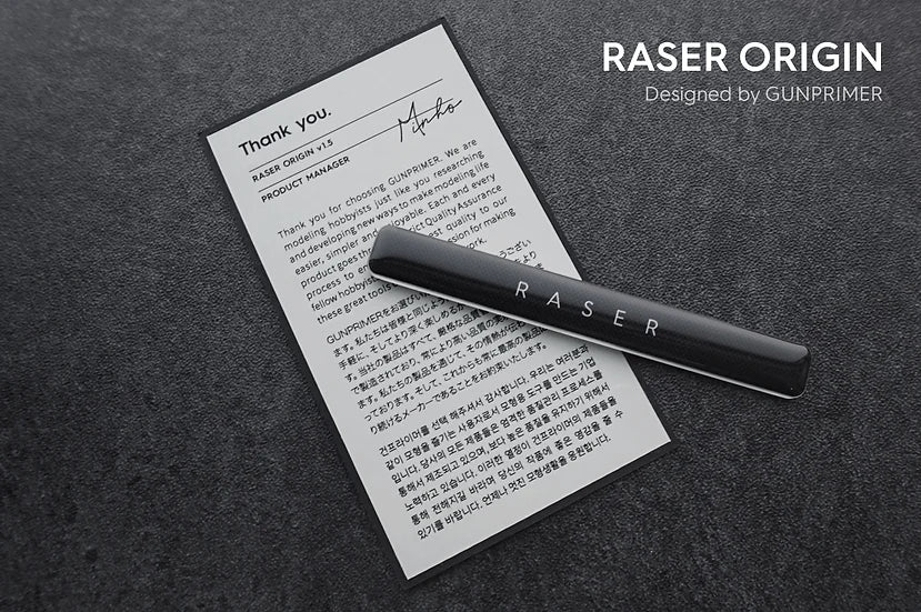 Gunprimer R-GR-RE1 Raser Origin - Image 3