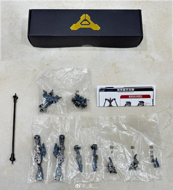 Wanxiangjubian Model 1/100 MG Tactical Machine Apocalypse Model Kit - Image 16