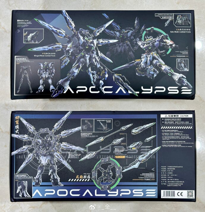 Wanxiangjubian Model 1/100 MG Tactical Machine Apocalypse Model Kit - Image 19