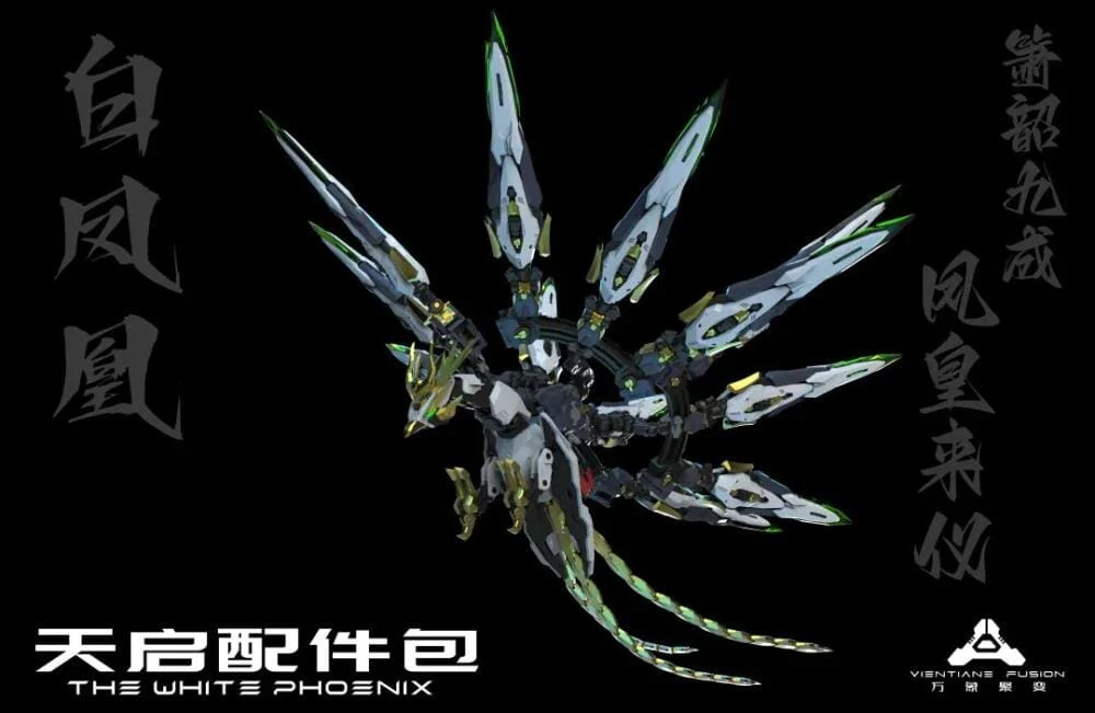 Wanxiangjubian Apocalypse 1/100 Scale White Phoenix Accessory Kit - Image 3