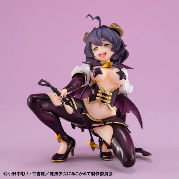 Gushing over Magical Girls Melty Princess Magia Baiser (Tenohira) - Image 2