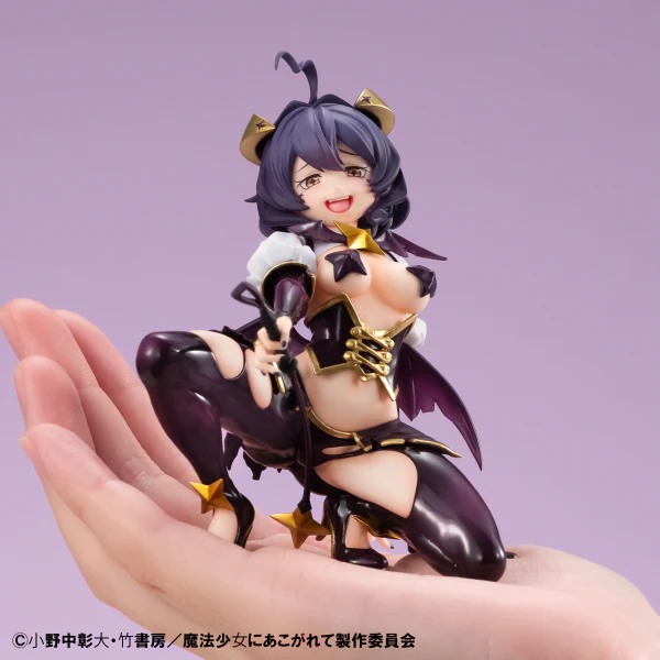 Gushing over Magical Girls Melty Princess Magia Baiser (Tenohira) - Image 5
