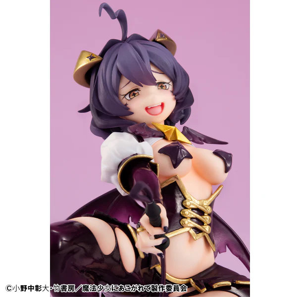 Gushing over Magical Girls Melty Princess Magia Baiser (Tenohira) - Image 6