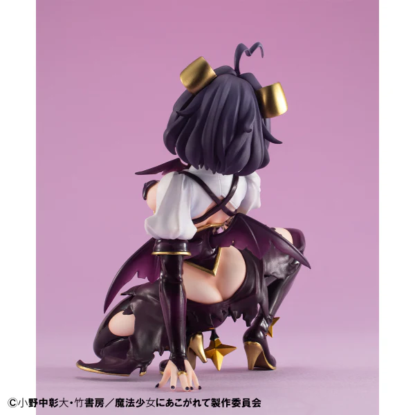 Gushing over Magical Girls Melty Princess Magia Baiser (Tenohira) - Image 7