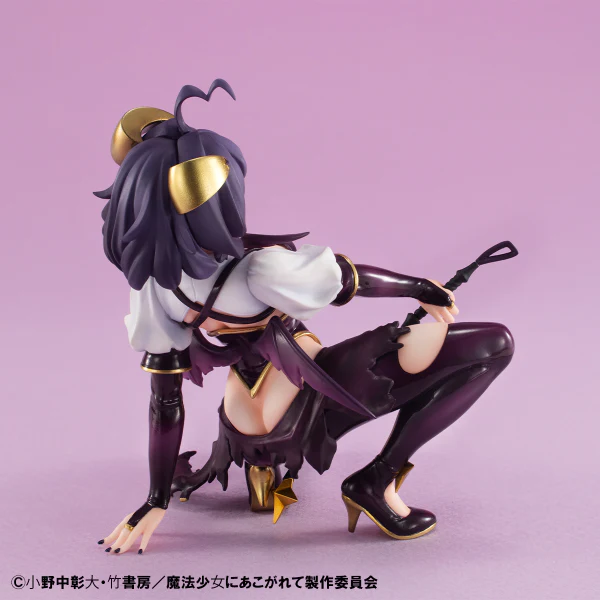 Gushing over Magical Girls Melty Princess Magia Baiser (Tenohira) - Image 8