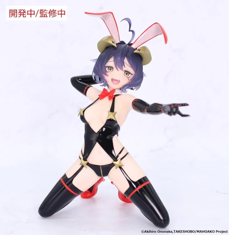 Gushing over Magical Girls One-Seventh Carat Magia Baiser (Evil Bunny Ver.) 1/7 Scale Figure - Image 2