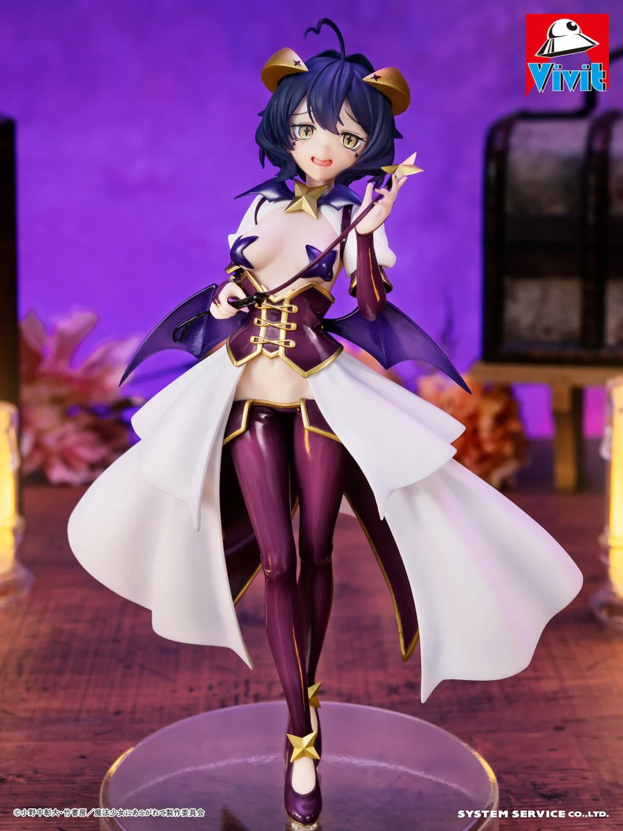 Gushing over Magical Girls Vivit Utena Hiiragi Figure - Image 2