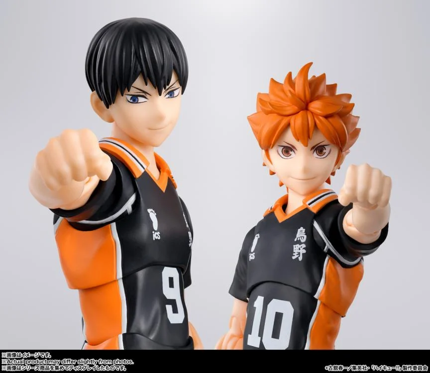 Haikyu!! S.H.Figuarts Tobio Kageyama Action Figure - Image 11