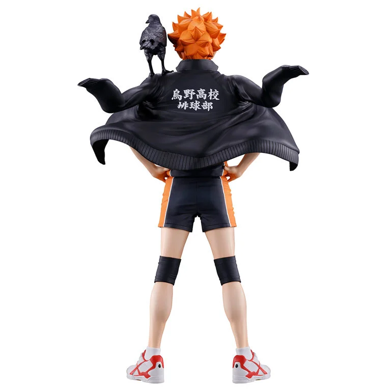 Haikyuu!! Ichibansho Shoyo Hinata (The Future of Karasuno) Figure - Image 5
