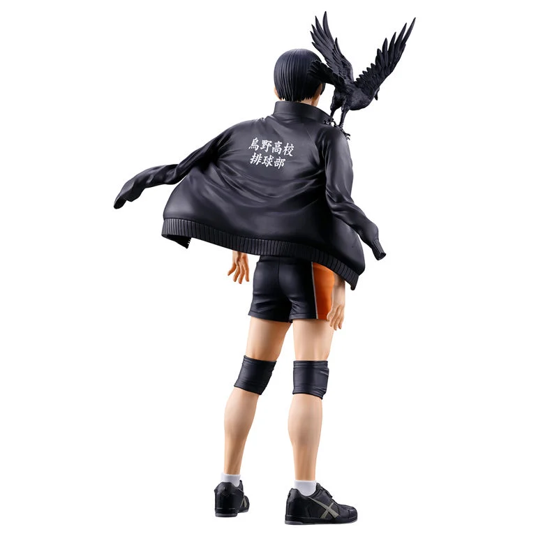 Haikyuu!! Ichibansho Tobio Kageyama (The Future of Karasuno) Figure - Image 5