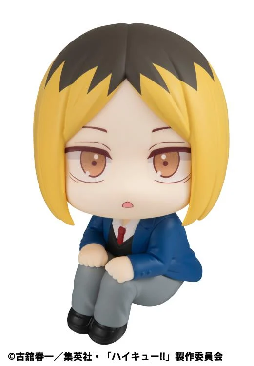 Haikyuu!! Look Up Series Kenma Kozume - Image 5
