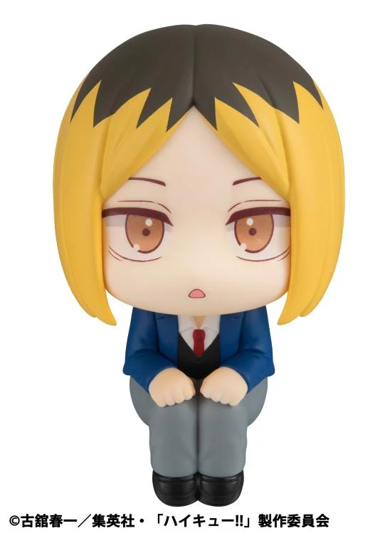Haikyuu!! Look Up Series Kenma Kozume - Image 6