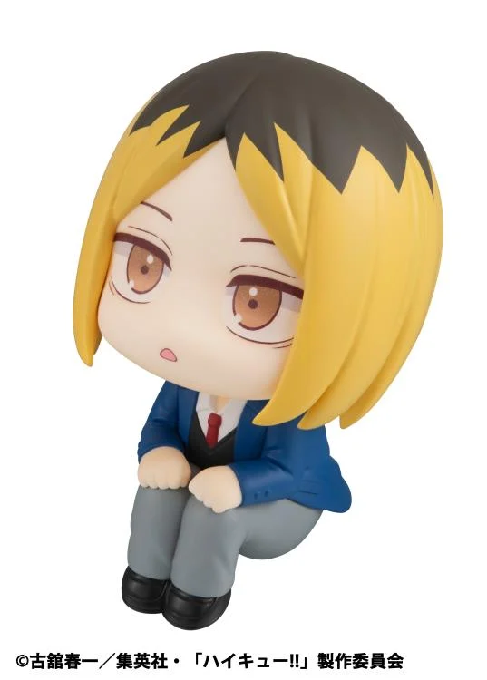 Haikyuu!! Look Up Series Kenma Kozume - Image 7