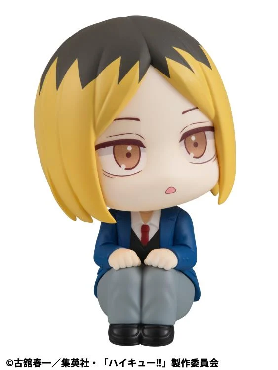Haikyuu!! Look Up Series Kenma Kozume - Image 8