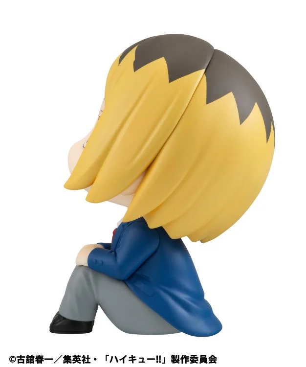Haikyuu!! Look Up Series Kenma Kozume - Image 9