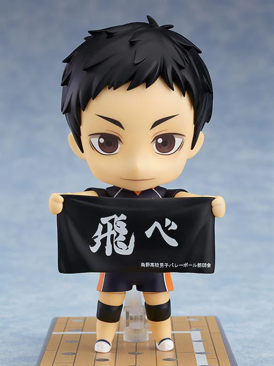Haikyuu!! Nendoroid No.772 Daichi Sawamura (Reissue) - Image 6