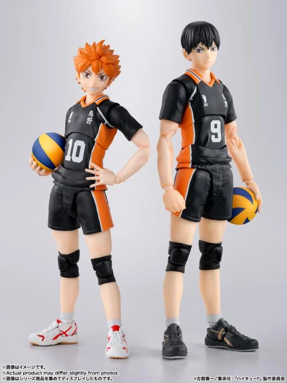 Haikyuu!! S.H.Figuarts Hinata Shoyo Action Figure - Image 8