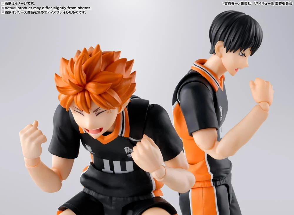 Haikyuu!! S.H.Figuarts Hinata Shoyo Action Figure - Image 9