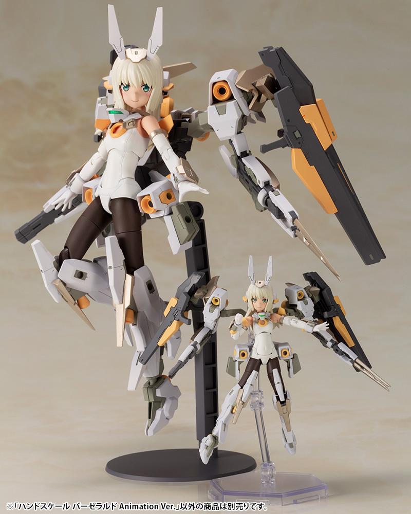 Frame Arms Girl x Megami Device Baselard (Animation Ver.) Hand Scale Model Kit - Image 11