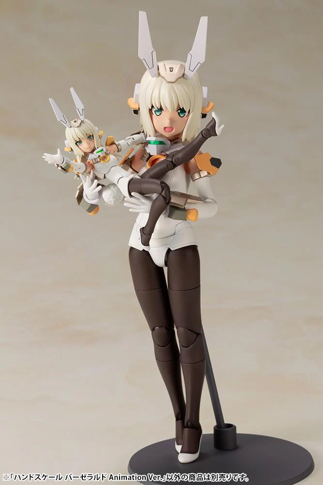 Frame Arms Girl x Megami Device Baselard (Animation Ver.) Hand Scale Model Kit - Image 12