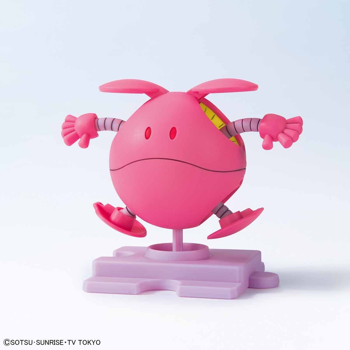 Mobile Suit Gundam SEED HaroPla #9 Haro Eternal Pink Model Kit - Image 3