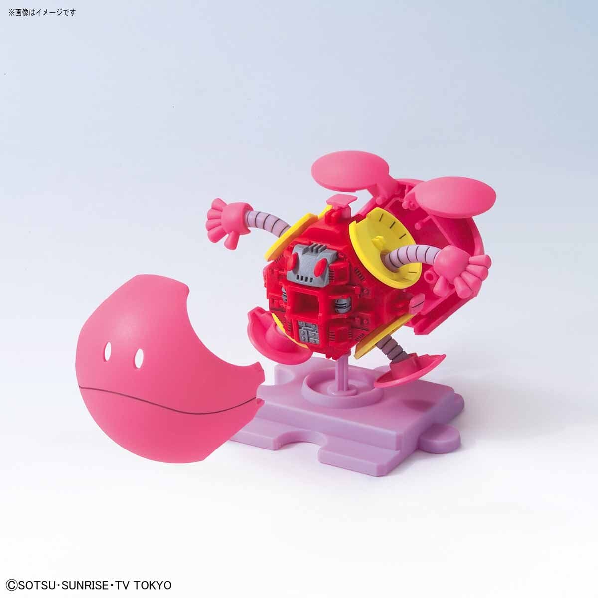 Mobile Suit Gundam SEED HaroPla #9 Haro Eternal Pink Model Kit - Image 4