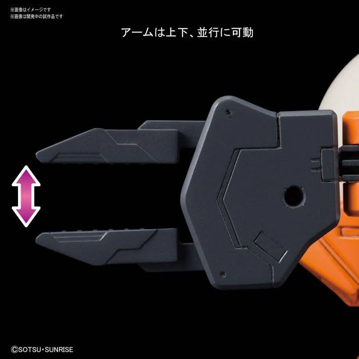 HAROPLA HARO LOADER - Image 5