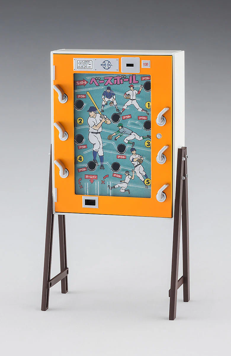 Hasegawa 1/12 10 YEN GAME (Baseball) - Image 2