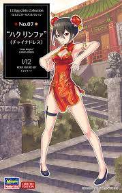 Hasegawa 1/12 12 Egg Girls Collection SP450 - Image 2