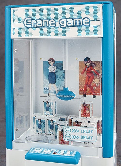 Hasegawa 1/12 Claw Crane - Image 3