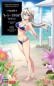 Hasegawa 1/12 Egg Girls Collection No.09 "Lucy McDonnell" (Bikini) (SP461)