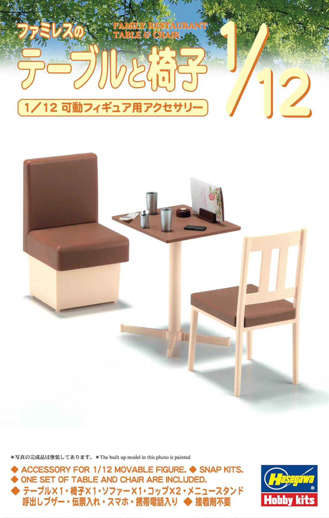 Hasegawa 1/12 Family Restaurant Table & Chair