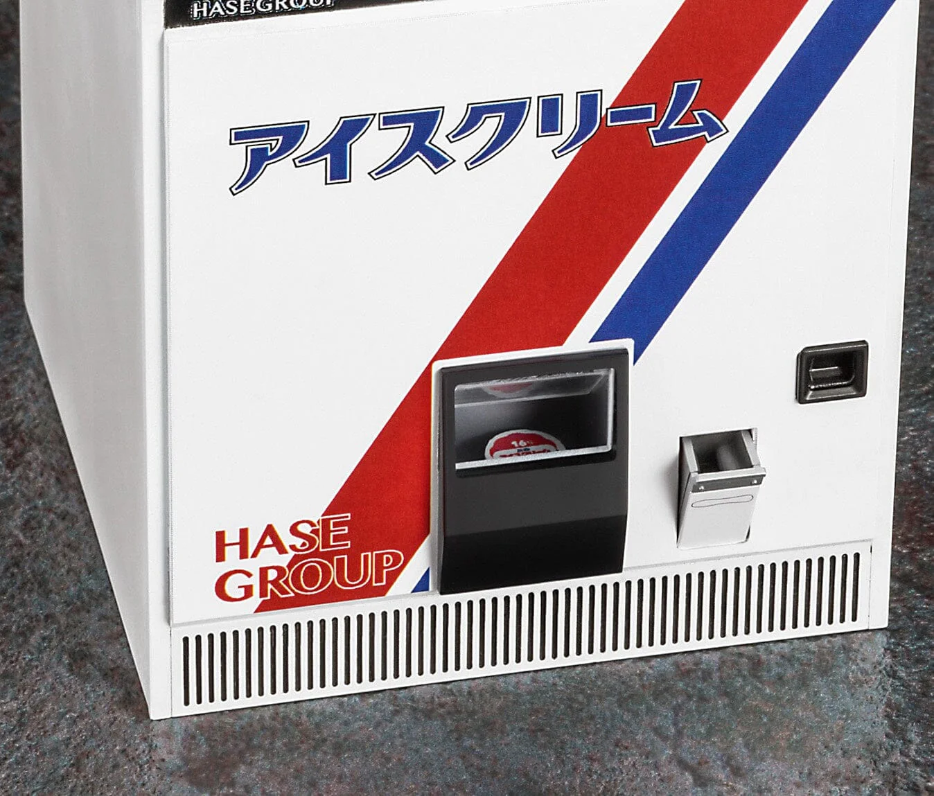 Hasegawa 1/12 Nostalgic Vending Machine (Ice) - Image 4