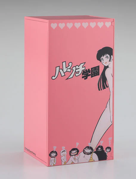 Hasegawa 1/12 Nostalgic Vending Machine (Magazine) "Shameless School" - Image 5