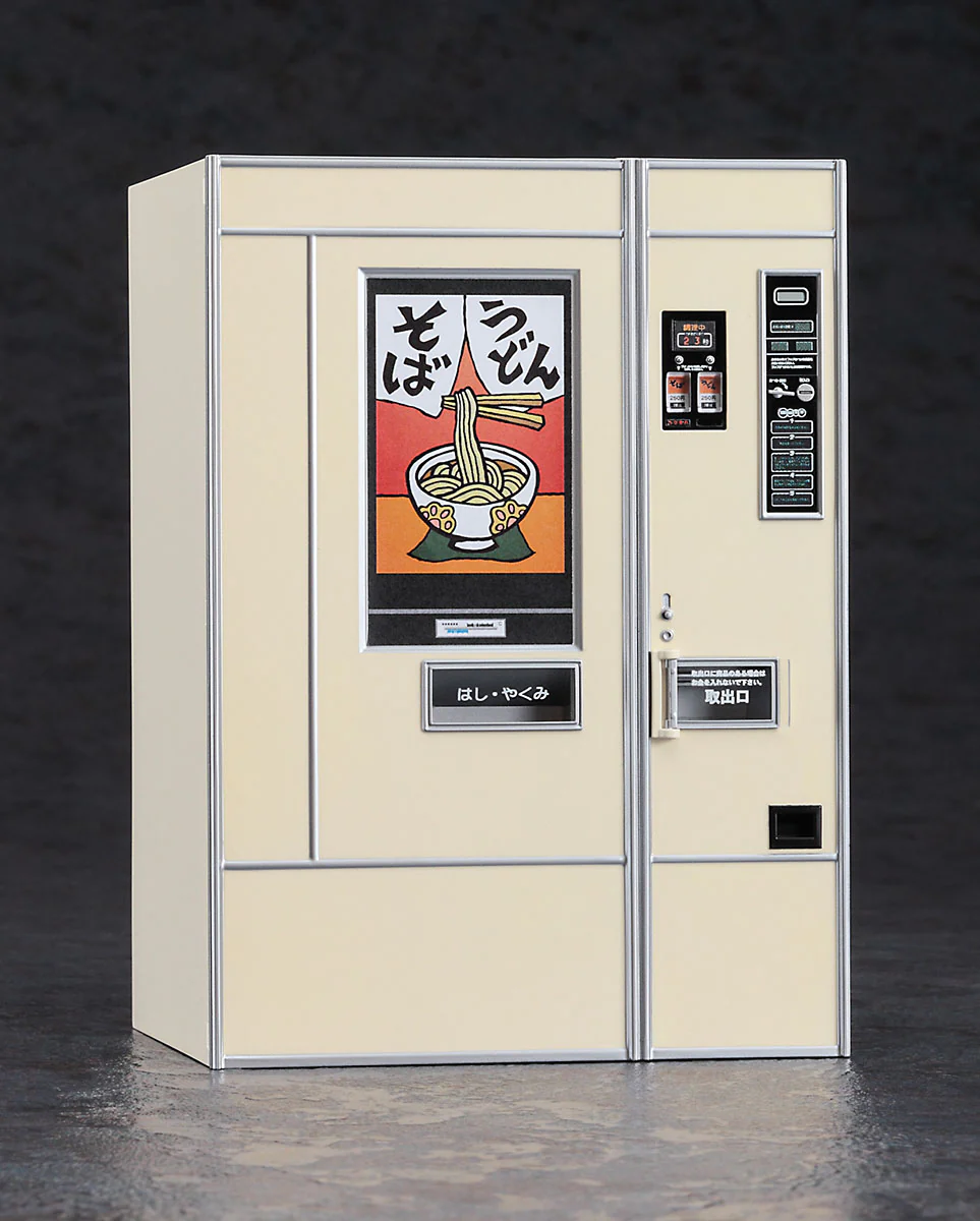 Hasegawa 1/12 Nostalgic Vending Machine Udon Soba - Image 3