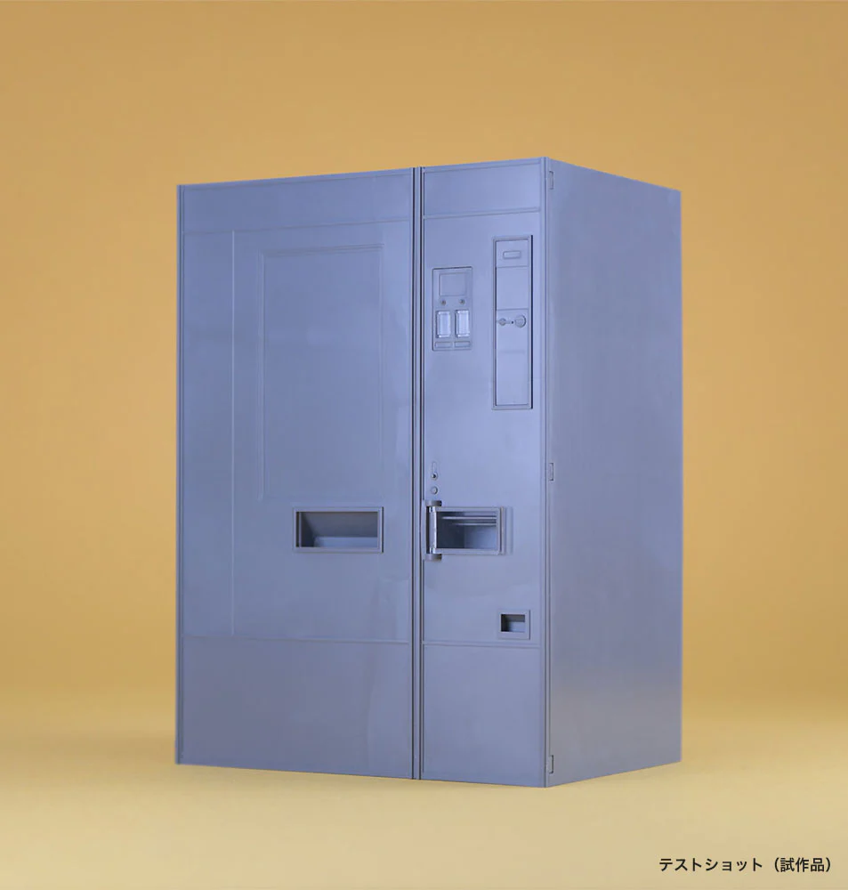 Hasegawa 1/12 Nostalgic Vending Machine Udon Soba - Image 5