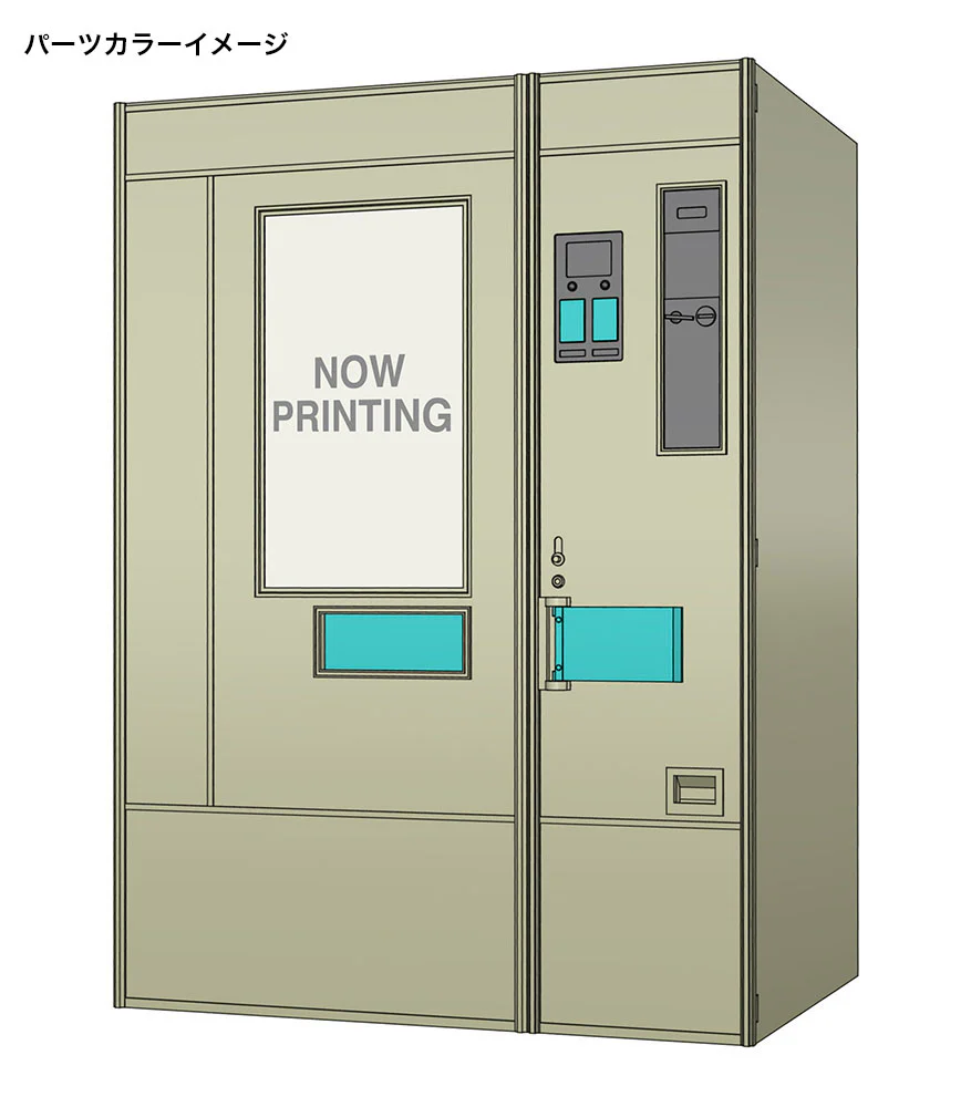Hasegawa 1/12 Nostalgic Vending Machine Udon Soba - Image 8