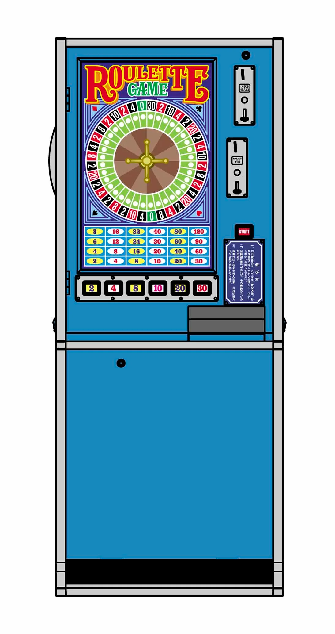 Hasegawa 1/12 Roulette Game Of Candy Store